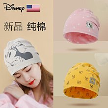 純棉坐月子帽子頭巾發帶秋冬季產婦帽冬天孕婦產后防風保暖包頭帽 歷史價格詳細信息