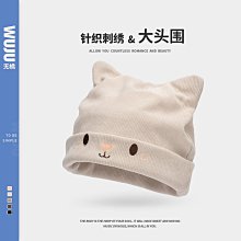可愛針織4色毛球 圍巾披巾絲巾 橘魔法 現貨在台灣【p0061150311017】 歷史價格詳細信息