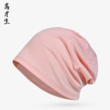 春秋季純棉月子服女士精梳棉雙層紗布長袖全棉睡衣套裝日系家居服 歷史價格詳細信息