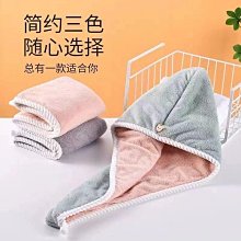 雙層加厚毛巾護膝 秋冬季騎車男女保暖膝蓋老寒腿空調房彈性護膝 歷史價格詳細信息