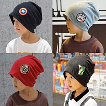 兒童帽子秋冬男童地主帽韓版女寶寶時尚瓜皮帽小孩帥氣個性潮冬天 歷史價格詳細信息