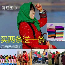 紅頭氬焊烏針1，6-2，0烏針 歷史價格詳細信息