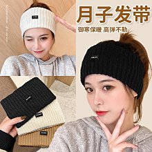 月子頭巾發帶女產后春秋夏護額純棉四季防風產婦出院坐月子帽用冬 歷史價格詳細信息