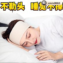 韓國寬邊布藝發箍釹增高褶皺頭箍洗臉發飾2024新款發卡高顱頂頭箍 歷史價格詳細信息