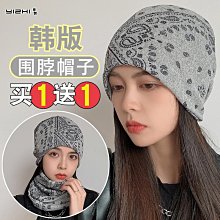 韓版秋冬帽子男堆堆帽套頭帽女韓版戶外潮包頭帽月子帽薄款睡帽(SL) 歷史價格詳細信息