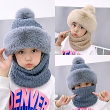 兒童帽子圍脖兩件套秋冬防風保暖加絨護耳卡通可愛寶寶圍巾DRMZ08 歷史價格詳細信息