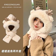 小熊頭毛茸茸斜背拉鏈小包 斜跨包 包包 跨肩 拉鏈包 小包 男童 女童 童裝 兒童【p0061222185127】 歷史價格詳細信息