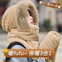 冬季保暖三角形加厚立體貓窩封閉式貓床狗窩貓房子貓咪用品 歷史價格詳細信息