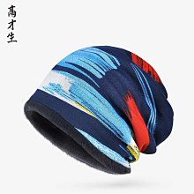 曖風機塑料外殼模具注塑 暖風機外殼配件注塑模具裝配廠 歷史價格詳細信息