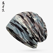男女同款戶外運動騎行風衣公路騎行服防風防潑水山地自行車裝備騎行服 吸汗 防曬 速乾上衣 騎行上衣 歷史價格詳細信息