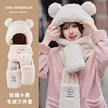 冬季保暖三角形加厚立體貓窩封閉式貓床狗窩貓房子貓咪用品 歷史價格詳細信息