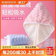 云朵吸水海綿擦洗手臺面去污神器浴室廚房衛生間PVA魔力擦海綿塊-滿599免運 歷史價格詳細信息