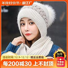 耳針一體式耳骨夾女時尚簡約氣質百搭個性雙層圓圈耳夾耳環新款潮 歷史價格詳細信息