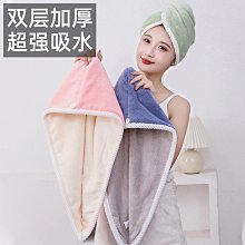 雙層加厚毛巾護膝 秋冬季騎車男女保暖膝蓋老寒腿空調房彈性護膝 歷史價格詳細信息