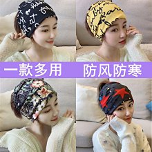 【保暖防風】月子帽 套頭帽 頭巾帽 包頭帽 堆堆帽 冷帽 毛帽 化療帽 防風帽 產後月子帽 保暖 歷史價格詳細信息