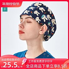 美廚 印度之光 印度咖哩粉 瓶裝 400g 袋裝1KG 純香料 無添加 curry powder 咖哩粉 咖哩 歷史價格詳細信息