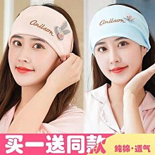 月子帽產后帽子女夏季薄款年百搭冷帽睡帽產婦堆堆帽 歷史價格詳細信息