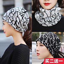 頭巾 圍巾 頭帶 風沙罩 眼罩  滑雪 跑步  網球 摩托車  多彩變形頭巾騎行頭巾 自行車頭巾 魔術頭巾 自行車頭巾戶外運動頭巾 歷史價格詳細信息