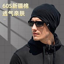 帽子男大頭圍秋冬季薄款針織帽女加絨加厚保暖新款黑色毛線帽 歷史價格詳細信息