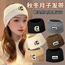 新款冬季針織滑雪鴨舌帽男女戶外騎行防風保暖毛線冷帽帽子DMZ94 歷史價格詳細信息