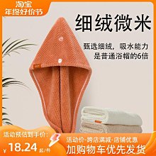 2023新款包包日本樂天千層包便當包手提袋手拎包單肩斜跨帆布女包_佳美優品 歷史價格詳細信息