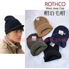 羊毛八吉祥法座藏式地毯靠背打坐墊拜墊柔軟舒適打坐墊 歷史價格詳細信息