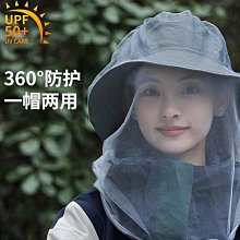 蜂網線香架不銹鋼網格線香爐防火墊家用香爐助燃防火棉臥香香薰爐 歷史價格詳細信息