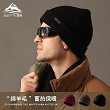 新款羊毛針織襪套冬季女士加厚保暖抗起球小腿堆堆襪ins風DWZ03 歷史價格詳細信息