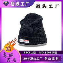 毛絨包包2023新款秋冬時尚可愛少女兔子水桶毛毛單肩斜挎包 歷史價格詳細信息