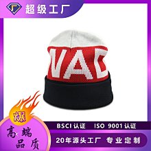 秋冬季時尚休閑成人襪禮盒裝男士襪子透氣吸汗中筒襪廠家現貨批發 XYXP27592超夯 正品 活動 歷史價格詳細信息