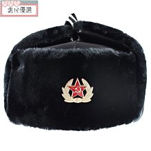 【精選】蘇泊爾電熱水壺溫控器U1867原裝正品Strix蒸汽開關耦合器底座配件 歷史價格詳細信息