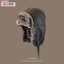 飛行帽 帽子女 秋冬季韓版百搭保暖毛絨雷鋒帽 滑雪飛行帽護耳棒球帽男帽潮 雷鋒帽 護耳帽 賞雪帽 衝鋒帽 毛帽 UKvS（滿599元） 歷史價格詳細信息