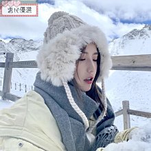 甜美可愛兔子耳朵毛絨帽子秋冬季加厚保暖防寒漁夫帽女護耳雷鋒帽 歷史價格詳細信息