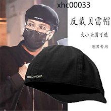 前進大聯盟---【長谷川滋利】92BBM〈380〉(水手隊) 歷史價格詳細信息