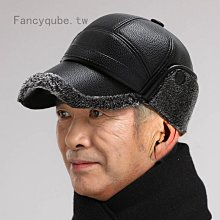 中老年人帽子男士冬季保暖護耳老人爸爸爺爺加厚針織毛線帽男冬天 歷史價格詳細信息