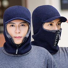 針織帽 毛線帽 秋冬黑白色毛線帽女韓版可愛毛球護耳雷鋒帽加絨保暖兔毛針織帽子 歷史價格詳細信息