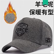 [大頭圍]硬頂棒球帽子男 防水老帽 速乾素面顯臉小男大頭圍鴨舌帽 韓版潮大碼寬簷素色高頂鴨舌帽棒球帽子 歷史價格詳細信息