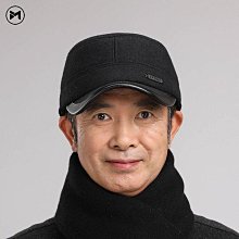 羊毛帽子保暖中老年男帽冬季護耳毛線帽加絨加厚爸爸帽針織老人帽Mr 歷史價格詳細信息
