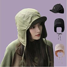 帽子 飛行帽 保暖帽 護耳帽 雪地帽 冬天帽子 雷鋒帽 滑雪帽 耶誕 耶誕節扮韓版可愛雷鋒帽女秋冬季小熊耳朵毛 歷史價格詳細信息