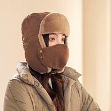 帽子男女秋冬季雷鋒帽男刷毛冬天護耳加厚保暖飛行員防風鏡防寒帽（滿599元） 歷史價格詳細信息