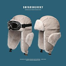 冬季騎車帽子PU皮雷鋒帽加絨男女防寒棉帽子東北加厚保暖防風帽 歷史價格詳細信息