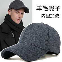 棒球帽 老帽 鴨舌帽 羊毛呢料棒球帽-姜黃【ISW】設計師品牌 歷史價格詳細信息