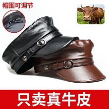 真皮手套男冬季加絨加厚保暖觸屏皮手套防風防寒騎行開車摩托車女 歷史價格詳細信息