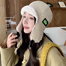 燈芯絨刷毛闊腿褲 寬褲 長褲 橘魔法 現貨在台灣 兒童 童裝 童 中童 男女童 闊腿褲【p0061178827409】 歷史價格詳細信息