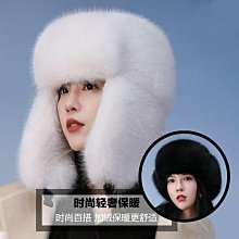 狐狸毛風雪帽整皮雙面編織皮草帽子圍巾一體真毛保暖加厚圍巾 歷史價格詳細信息