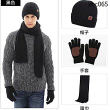 手套男士秋冬季青年情侶手套加厚男女士冬季騎行保暖戶外抓絨手套 歷史價格詳細信息