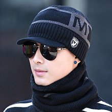 帽子男士冬季防風保暖毛線帽針織帽時尚潮新款騎車加厚加絨包頭帽 歷史價格詳細信息