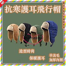 毛帽 多色可選 爆款秋冬保暖毛線帽 捲邊針織帽 韓國護耳 毛線帽 保暖 INS針織毛帽 歷史價格詳細信息