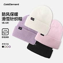 帽子 針織 蜜蜂 星星 毛帽 圍巾 脖圍 歷史價格詳細信息