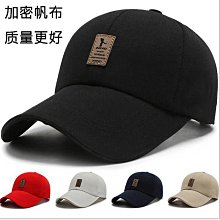 帽子中老年人高頂毛呢禮帽男秋冬季加絨老人棉帽子爸爸保暖大碼氈帽厚 歷史價格詳細信息